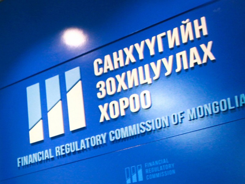 Sanhuugiin-zohitsuulah-horoo-2020