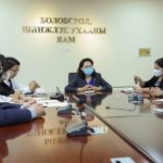 hicheeliin-shine-jil-2020