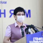 covid-19-medeelliin-tsag