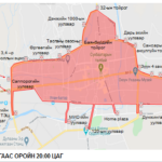 dugaariin-hyazgaaralt