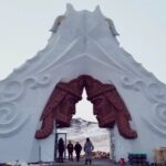 hentii-andlaliin-orgoo-hoshoo