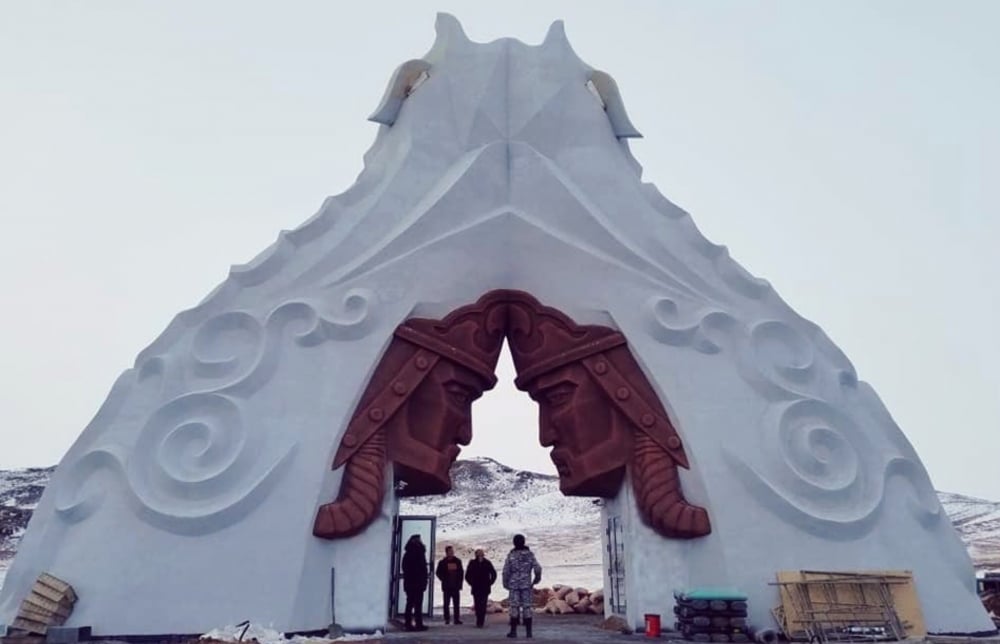 hentii-andlaliin-orgoo-hoshoo