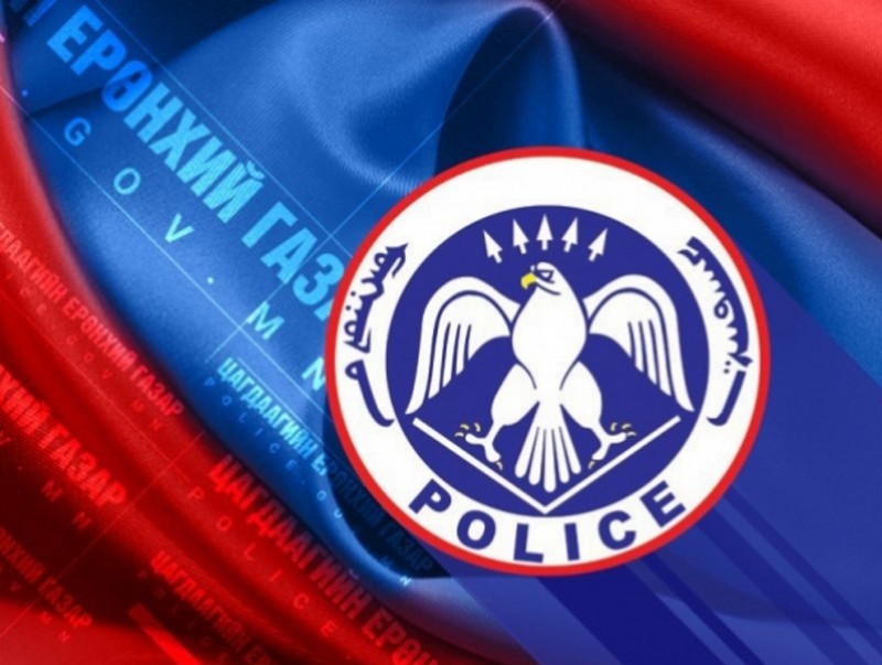 huuhdiin-ami-nas-endewe