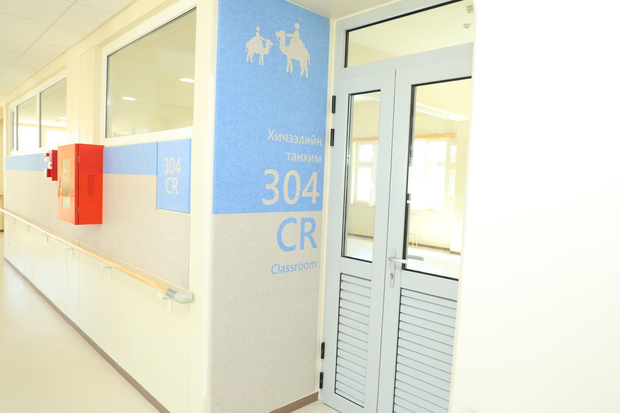 huuhdiin-ayulgui-baidal-02