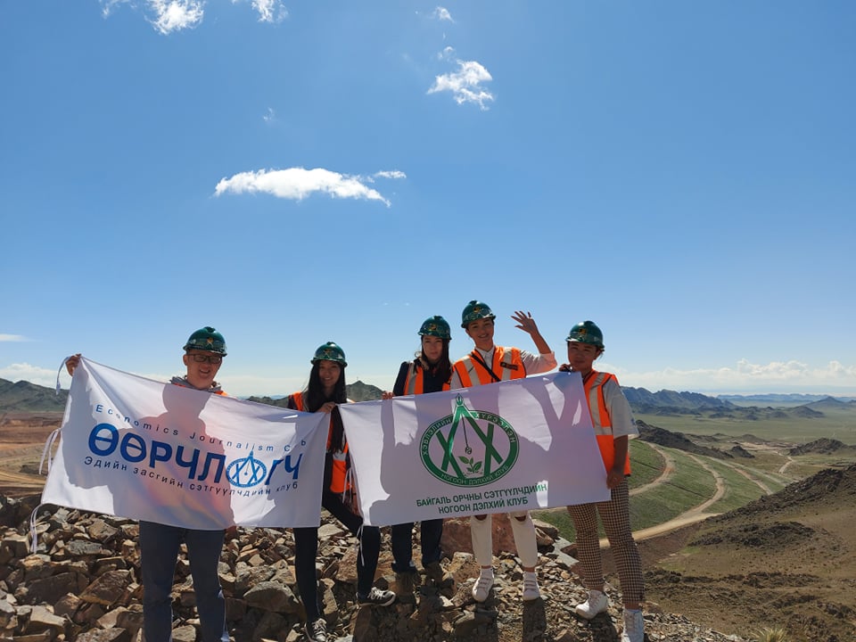 setguul-zui-mergeshuleh-aylal