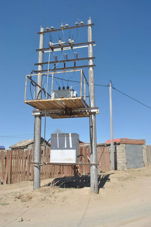 tsahilgaanii-ded-stants-ezemashigchdiin-anhaarald