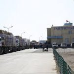 gashuun-suhait-boomt-darhlaajuulalt