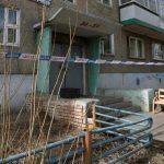 hamgaalaltad-awsan-bairshil