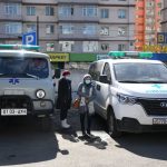 oron-nutag-eruul-mend