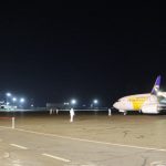 tusgai-uurgiin-nisleg