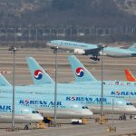 tusgai-uurgiin-nisleg-korean-air