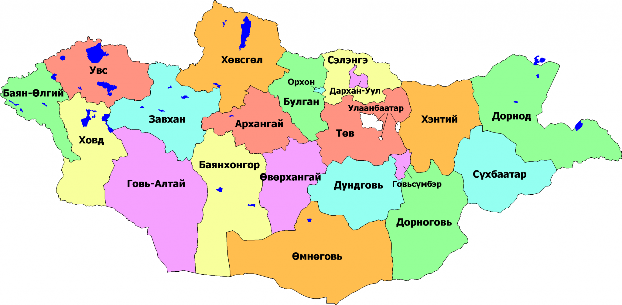 МЭДЛЭГТ ДУСАЛ: Монгол улсын ижил нэртэй сумд - Маргааш Лайв