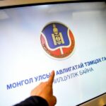 awligatai-temtseh-gazar