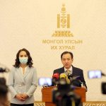 hunii-erhiin-hamgaalagch