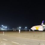 tusgai-uurgiiin-ongots