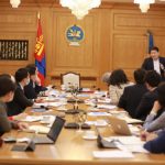 undesnii-baylgaiin-san