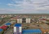 Gobi-Altai