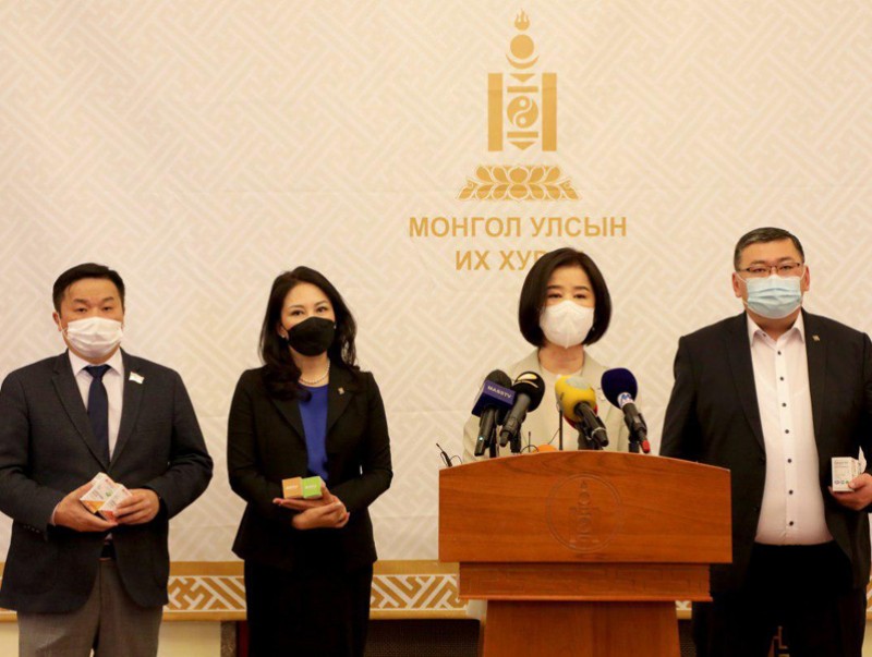 emch-nar-bayrlalaa-ayan