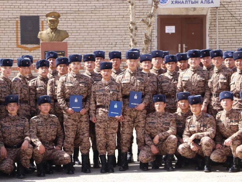 hugatsaat-tsergiin-alba