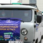 oron-nutag-vaccine-01