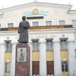 undesnii-bichig-usgiin-bayr-2021