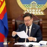 zandanshatar-tetgewriin-zeel